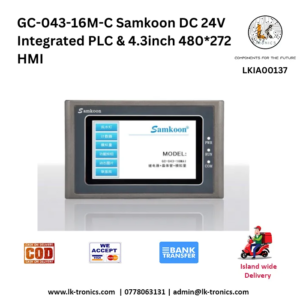 Samkoon GC-043-16M-C 4.3-Inch Integrated PLC & HMI